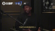 富保罗:任何一份合理的历史排名榜单,你都很难不把老詹排进前三